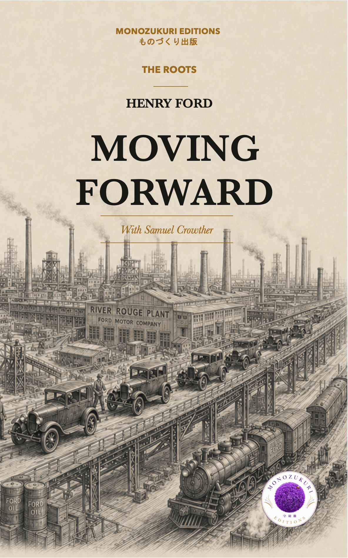 Moving Forward