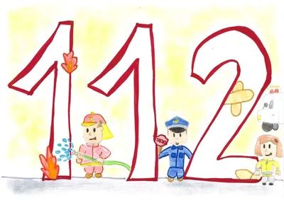 Vignetta che raffigura tre vigili del fuoco in piedi accanto a un grande numero rosso 112, con fiamme e un rilevatore di fumo La Varesina Emergenza Montonate (VA)