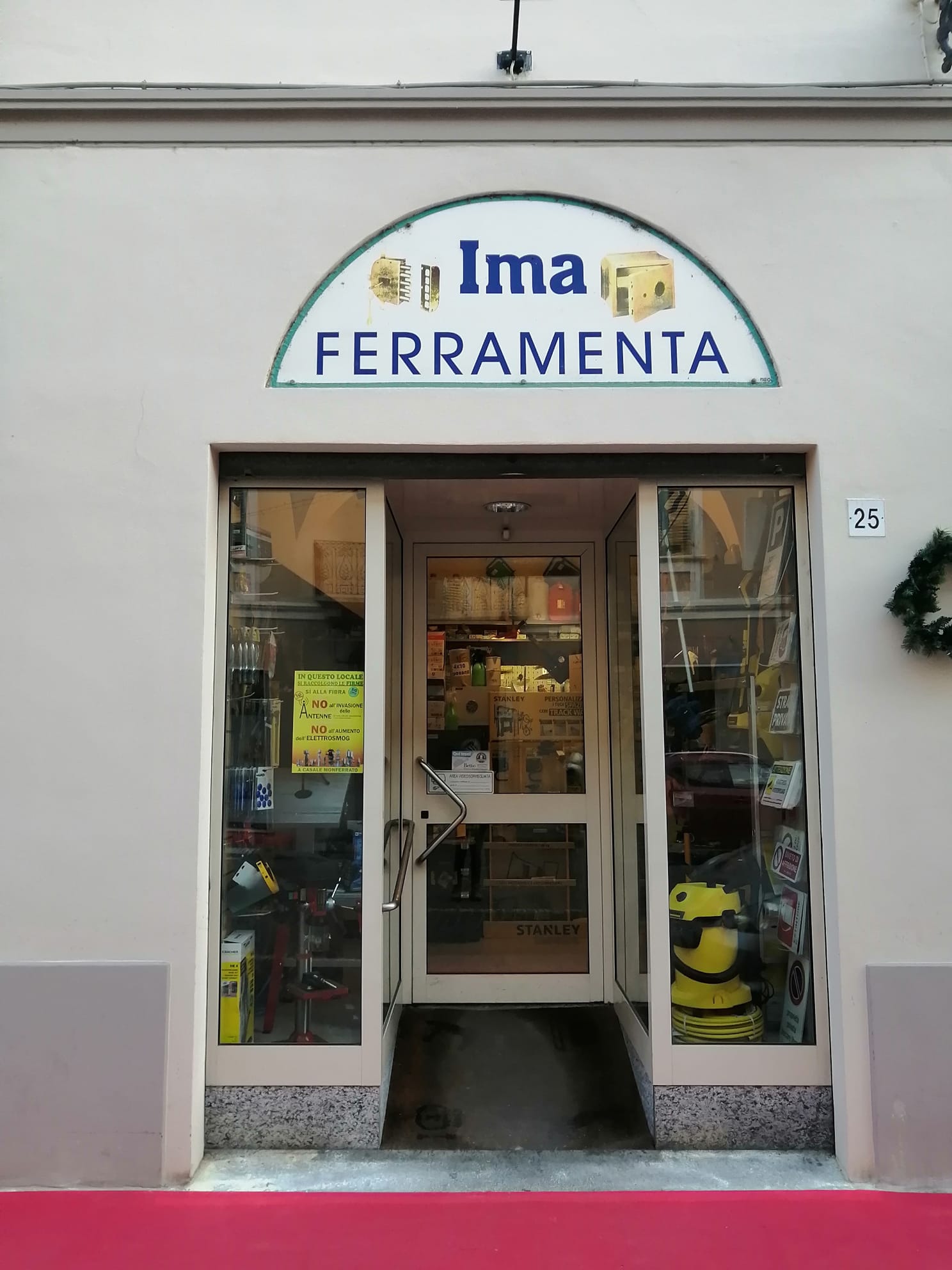 ima ferramenta