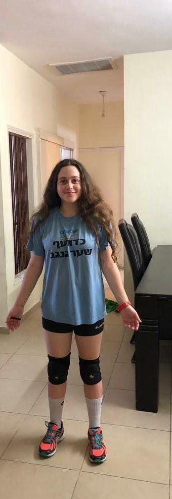 מעיין עידן