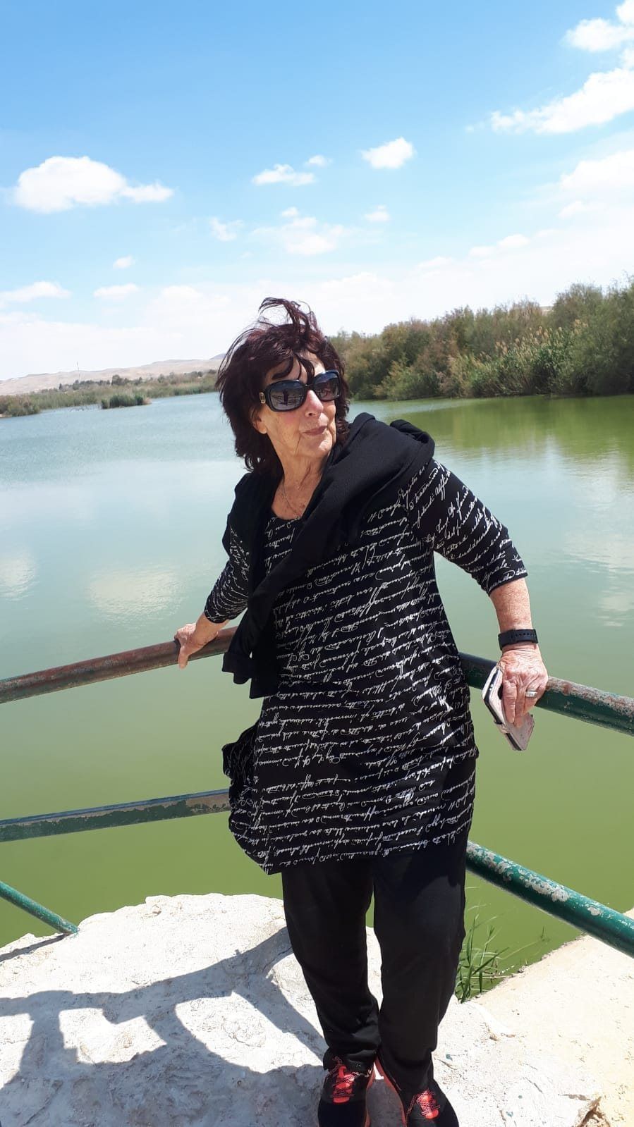 שושי ברוש