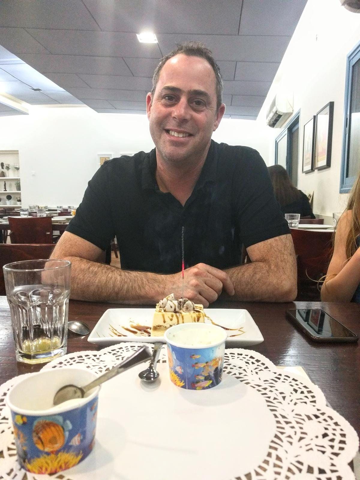 צחי עידן