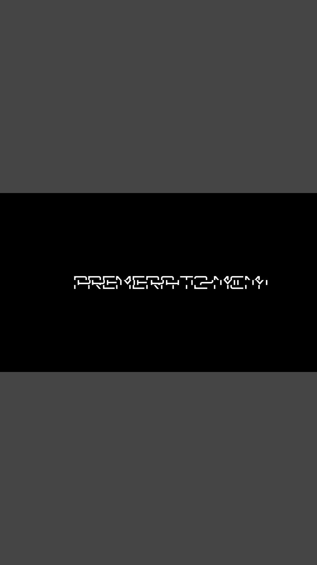 Premera T2 MCM 