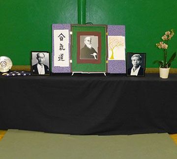 Mushin Dojo