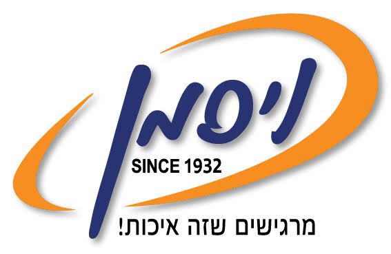 ויסמן - מרגישים שזו איכות