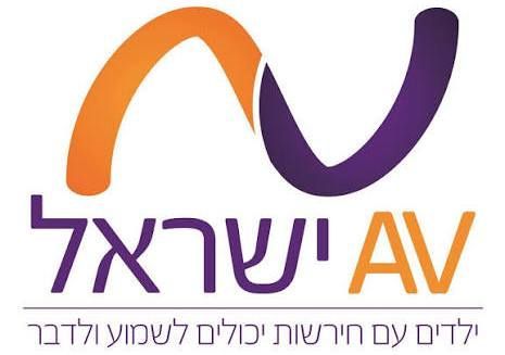 AV ישראל