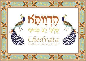 מרכז 