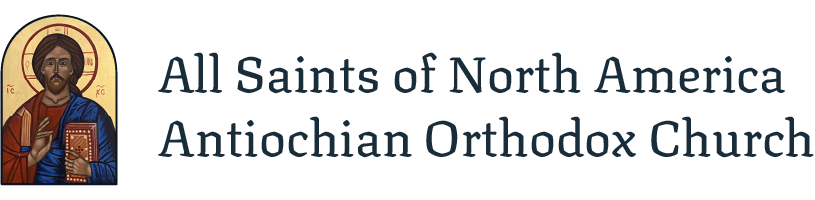 All Saints of North America Antiochian Orthodox Church