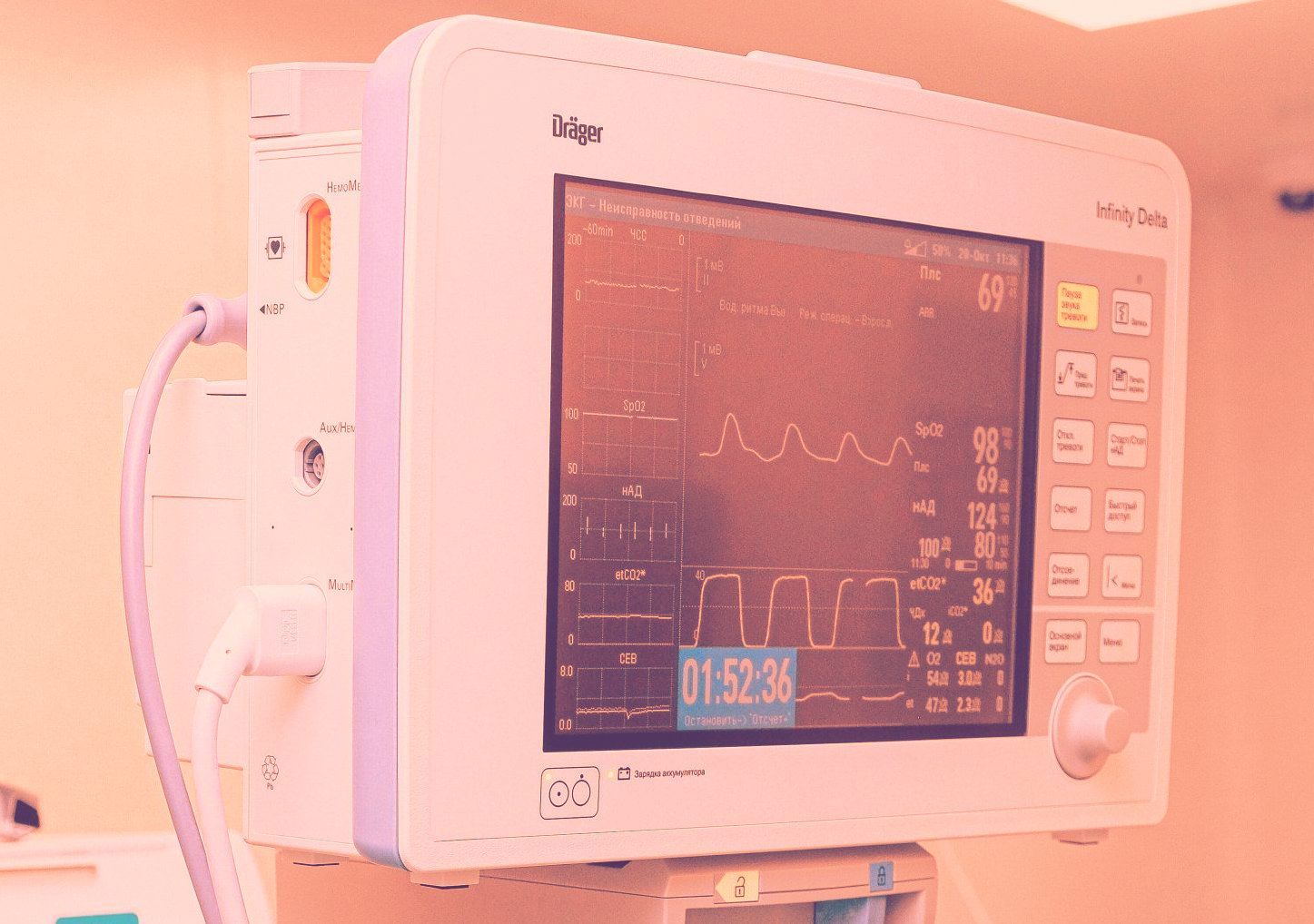 A medical device monitoring heartbeats