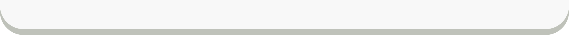 Cropped view of a blank white rounded rectangle with a thin gray border