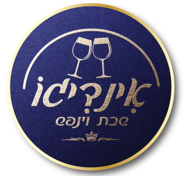 אינדיגו - לוגו