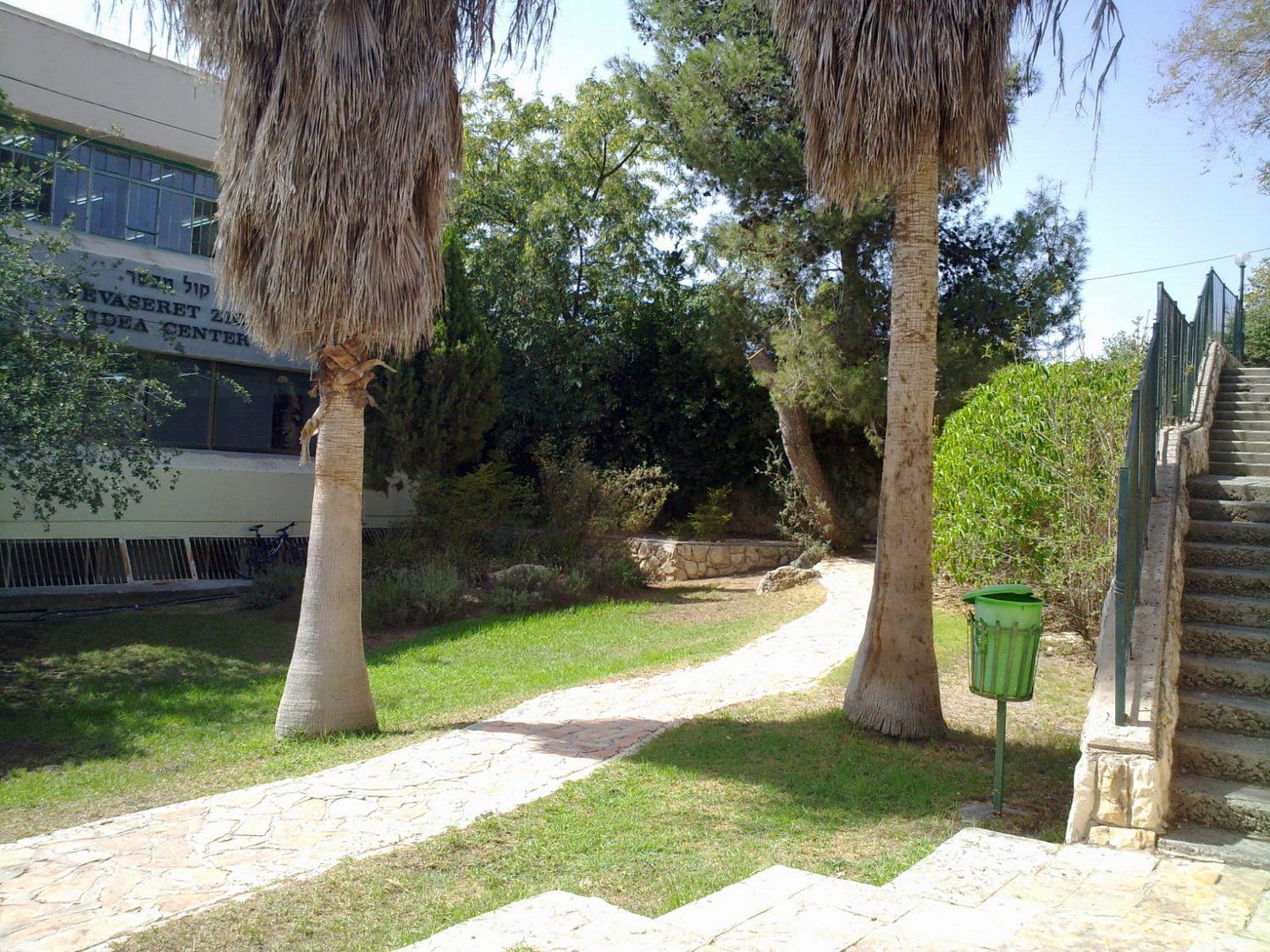 קמפוס מבשרת ציון