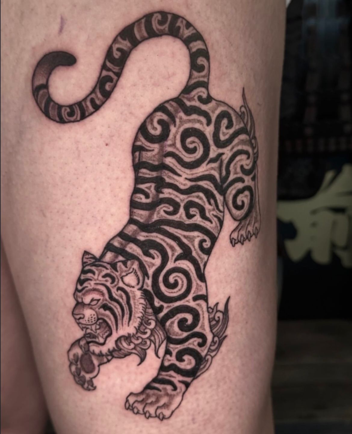 Toger/Fudog Tattoo by Vinny Nguyen at Crimson Empire Tattoo in Edmonton Alberta Canada