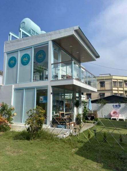 islet lemonade xiaoliuqiu