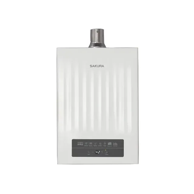 SAKURA櫻花16L POWER四季溫智能恆溫熱水器DH1635H