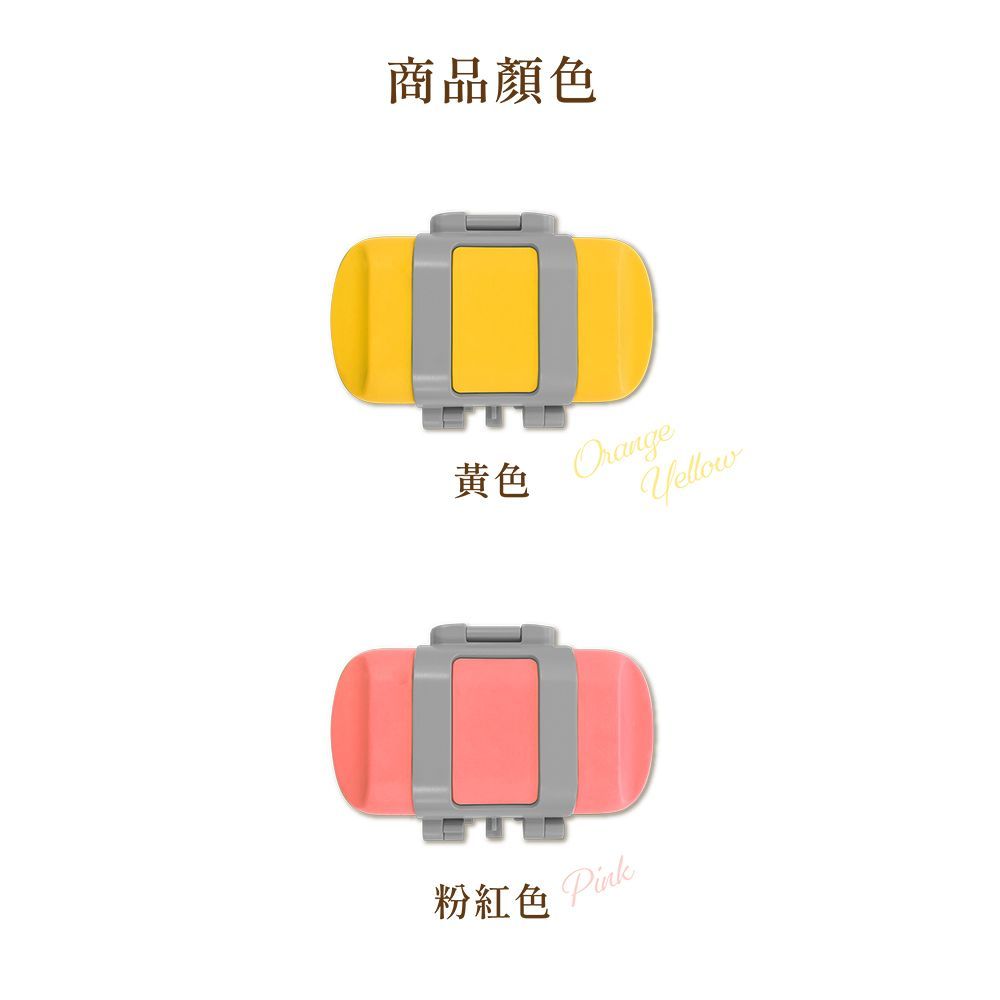 Range Cooking微波專用三明治盒 SA031 @2入組 (顏色隨機)