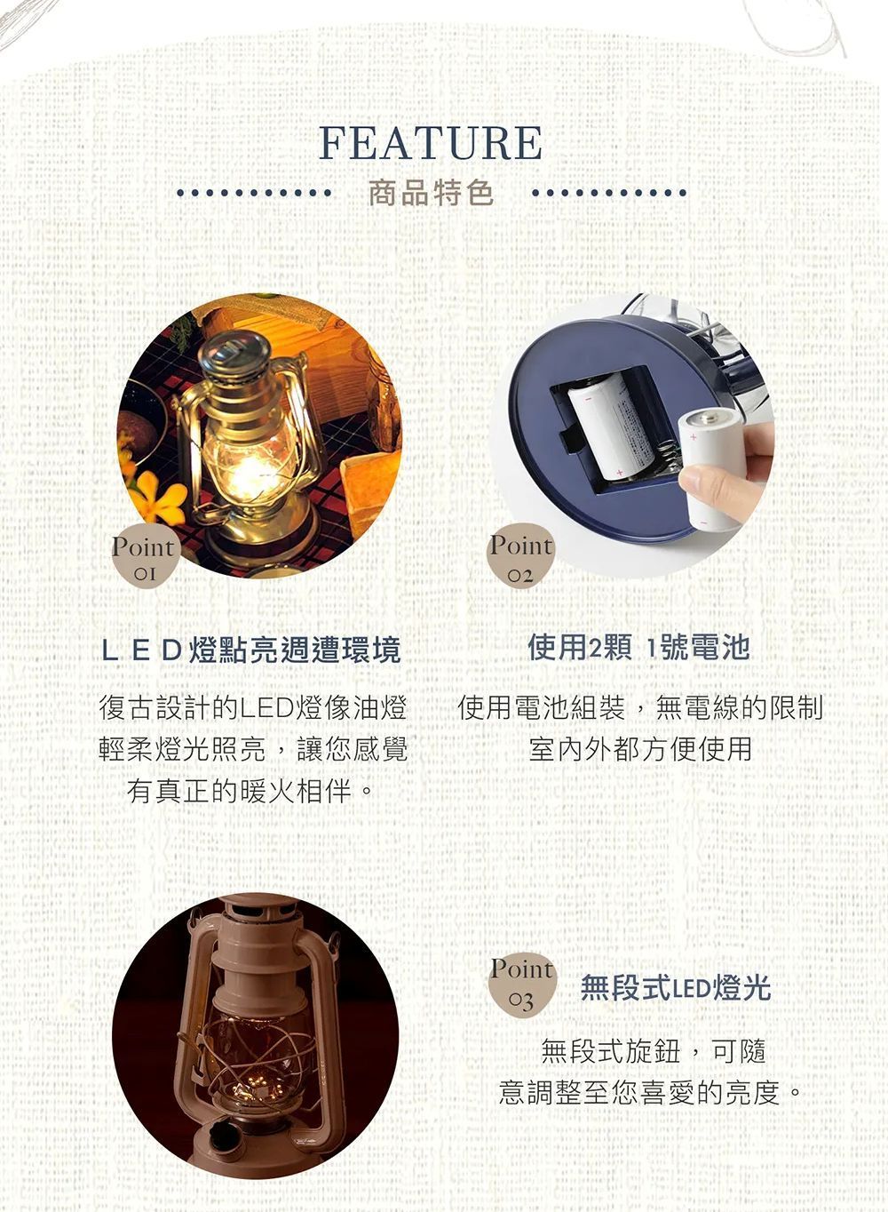 BRUNO復古LED電池式露營燈 BOL002 大型 (附收納袋 吊掛燈 野外照明) 海軍藍