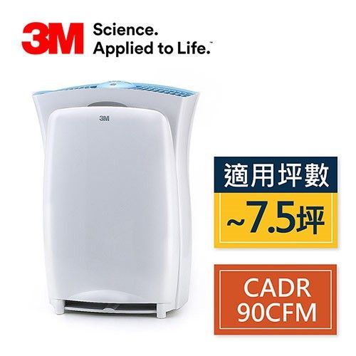 清淨機