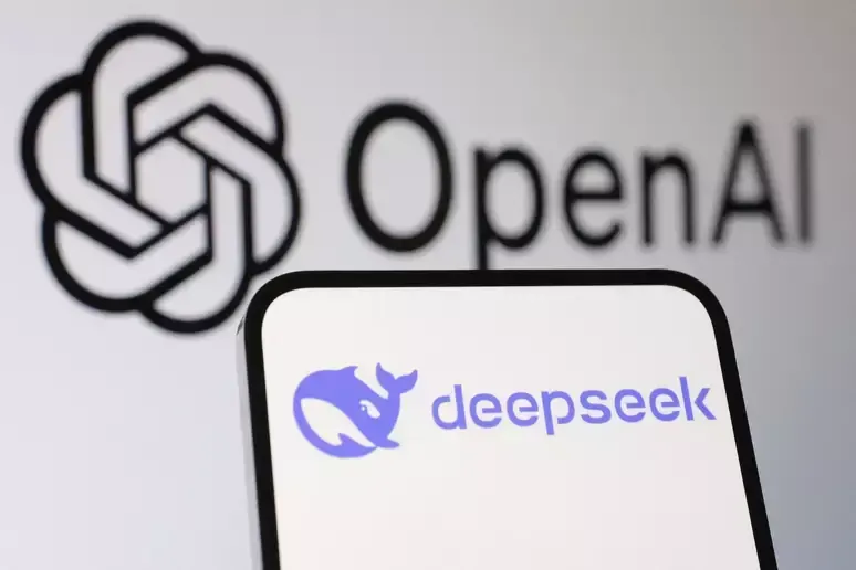 DeepSeek x Chat GPT