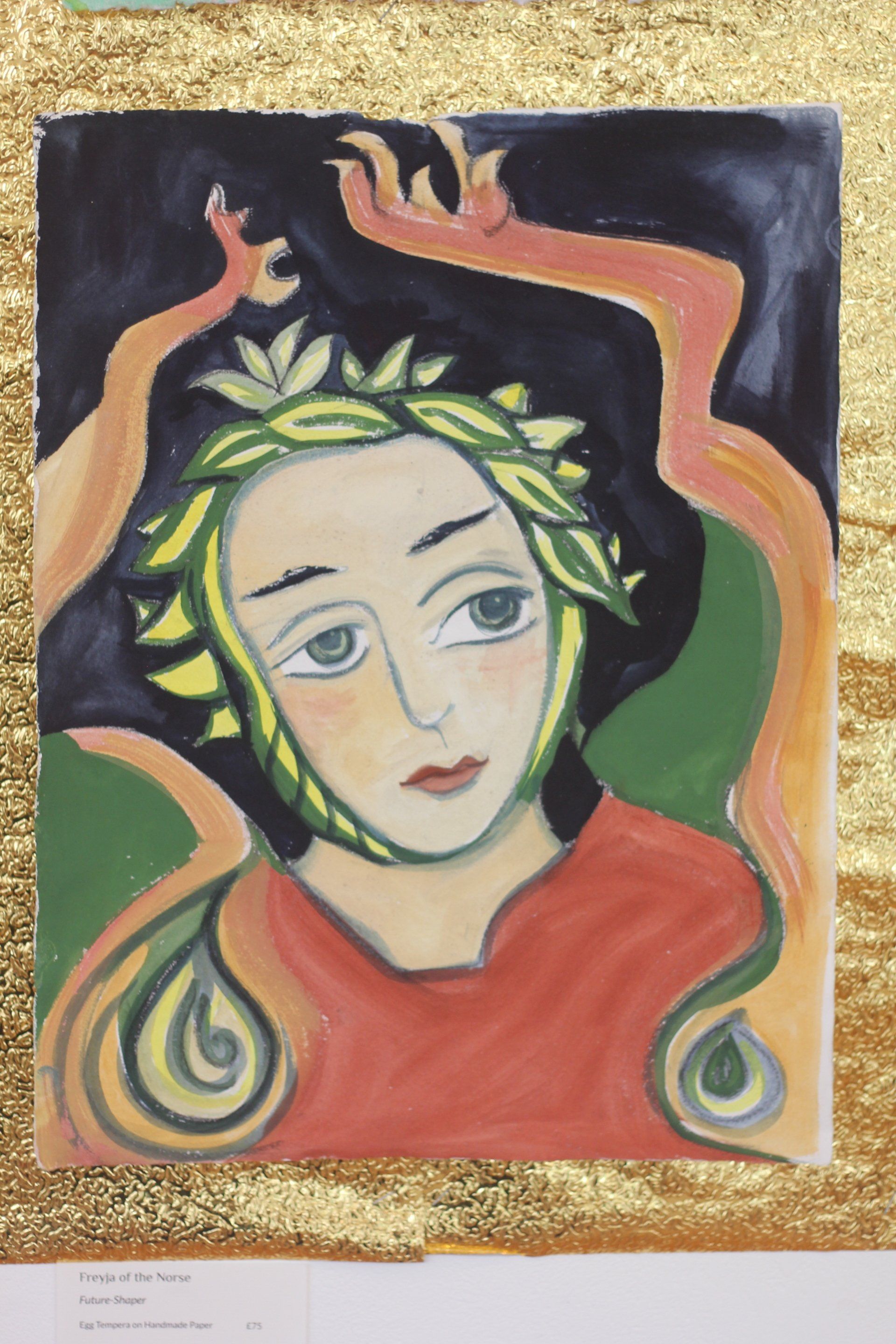 Dryad