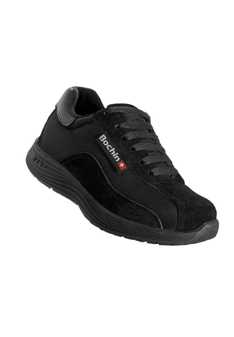 Un par de zapatillas negras sobre un fondo blanco.