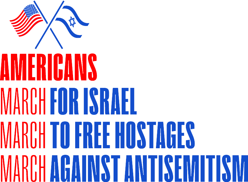 Logo of americans march for israel