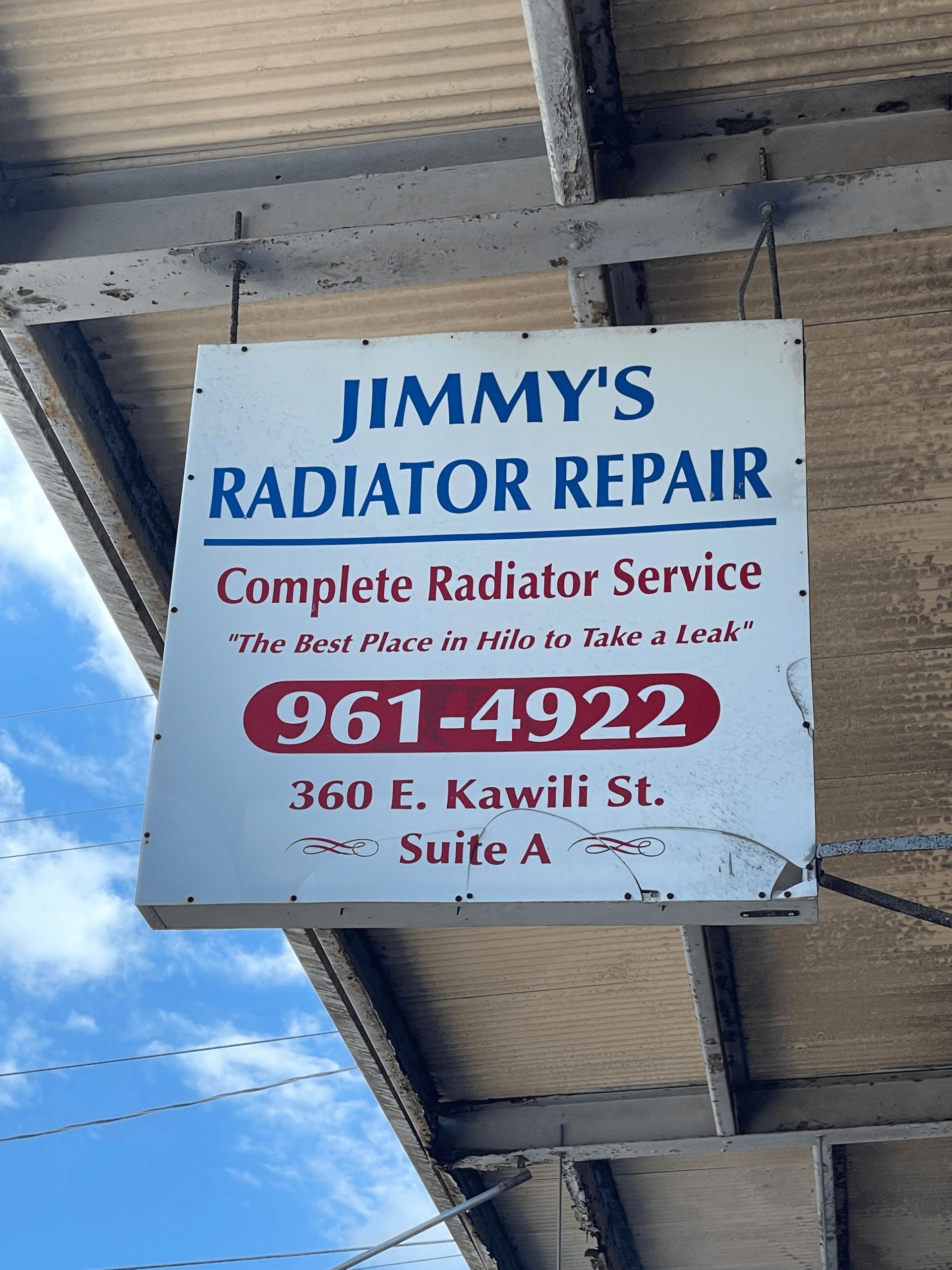 Jimmy's Radiator Repair sign, close up
