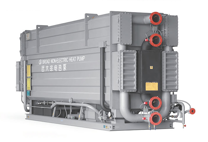 Absorption chiller Philippines
