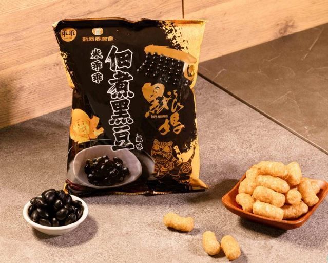 佃煮黑豆米乖乖