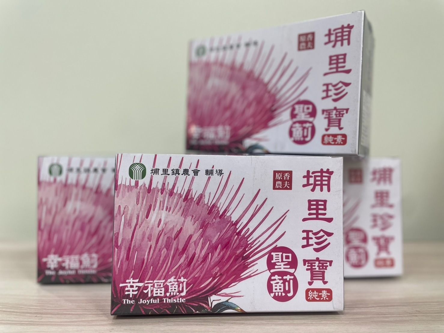 埔里幸福薊
