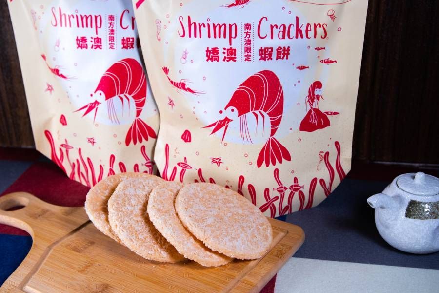 嬌澳蝦餅(原味/黑胡椒)