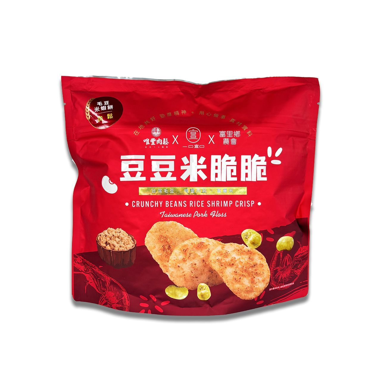 豆豆米脆脆(肉鬆)