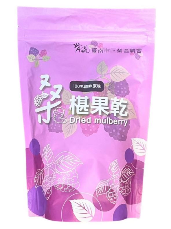 桑椹果乾