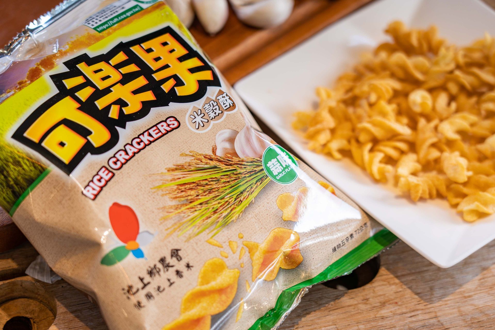 池上米可樂果－麻辣/蒜味