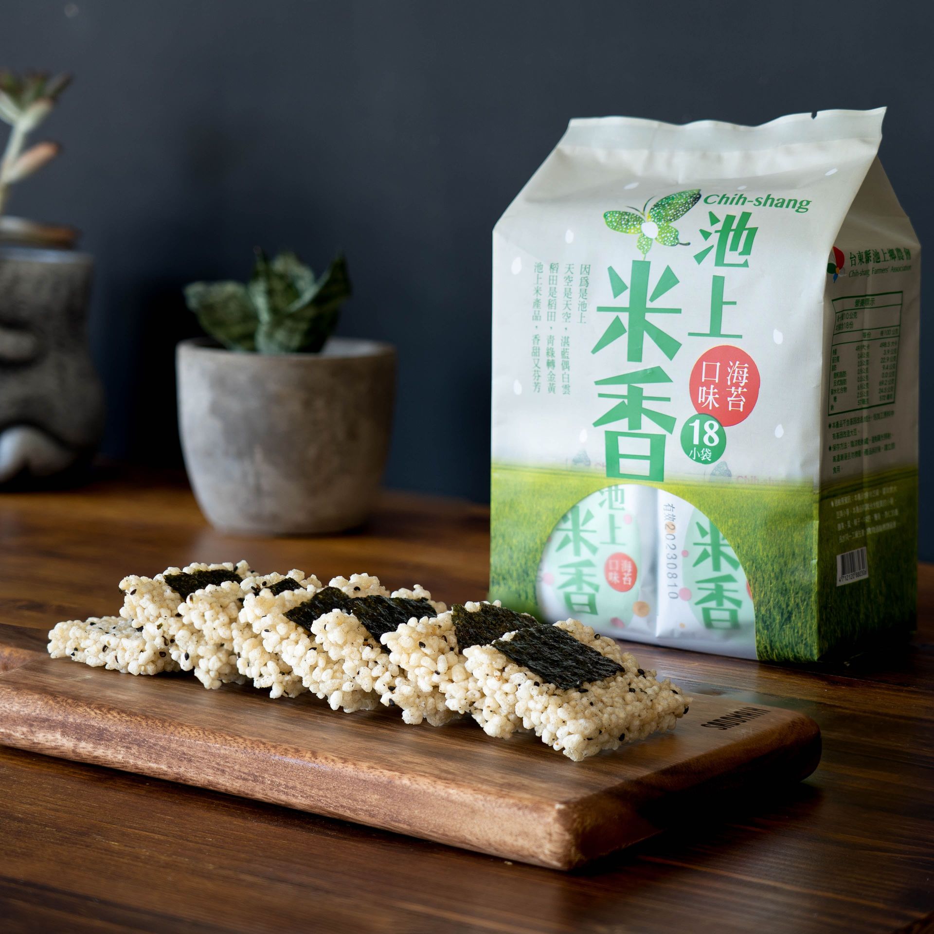 池上米香(海苔口味)