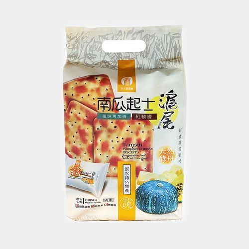 南瓜起士大餅/椰香南瓜蘇打餅