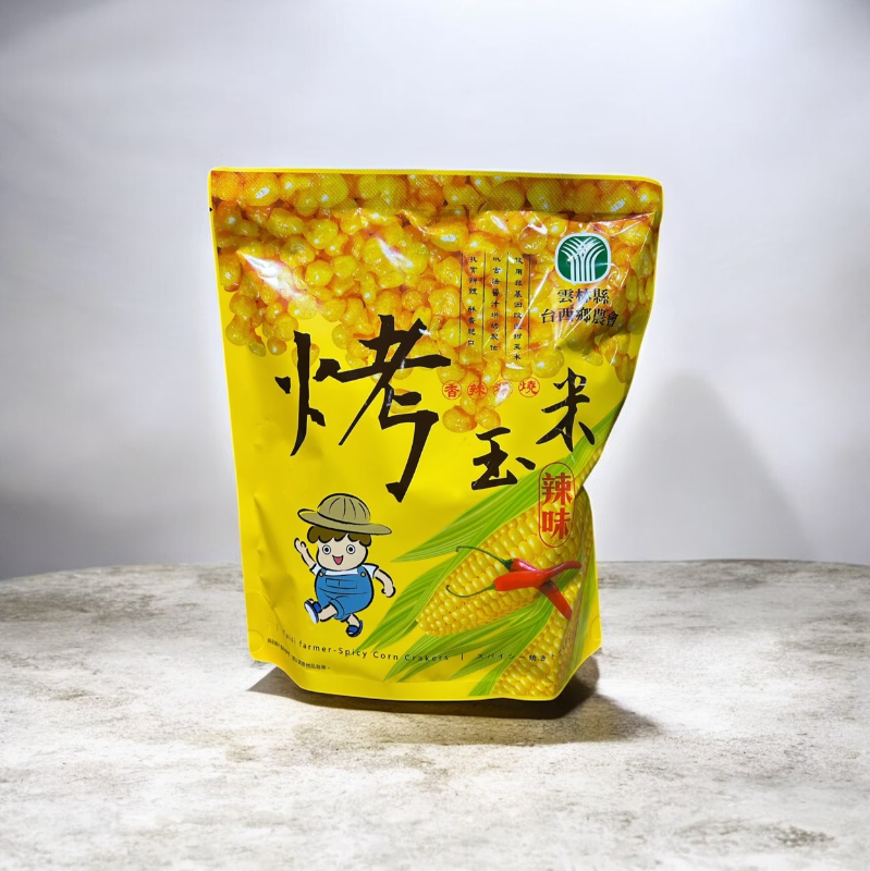 台西烤玉米(辣味)