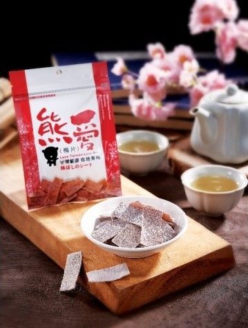 熊愛梅片