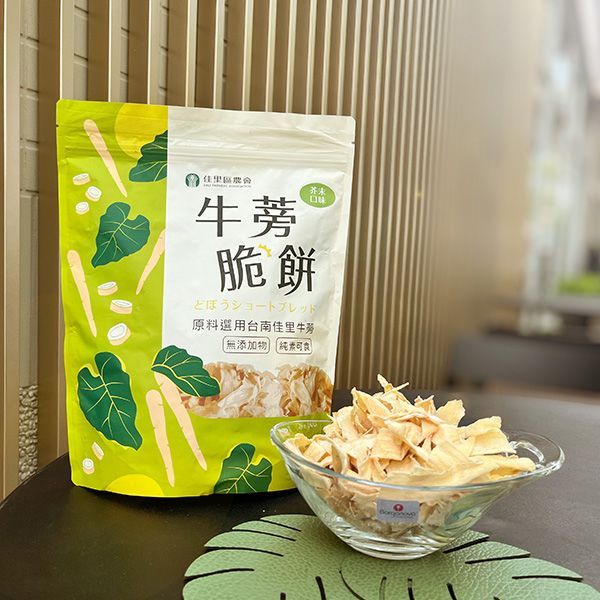 牛蒡脆餅-原味/椒鹽