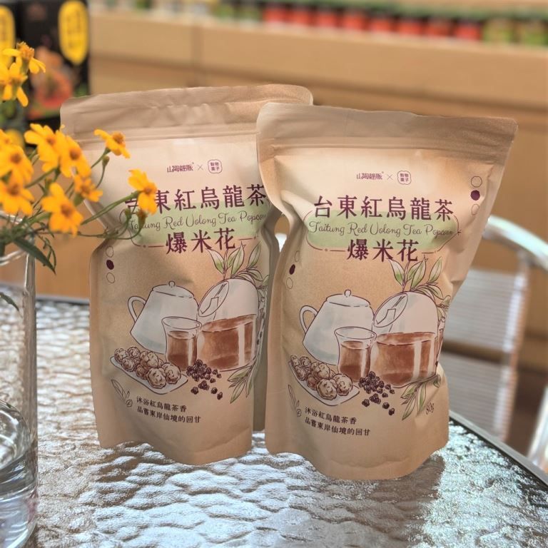 台東紅烏龍爆米花