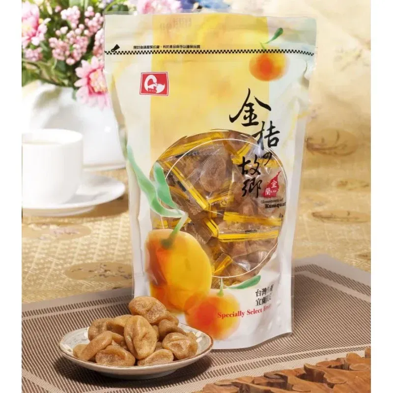 香梅金棗/金棗乾/甘甜梅
