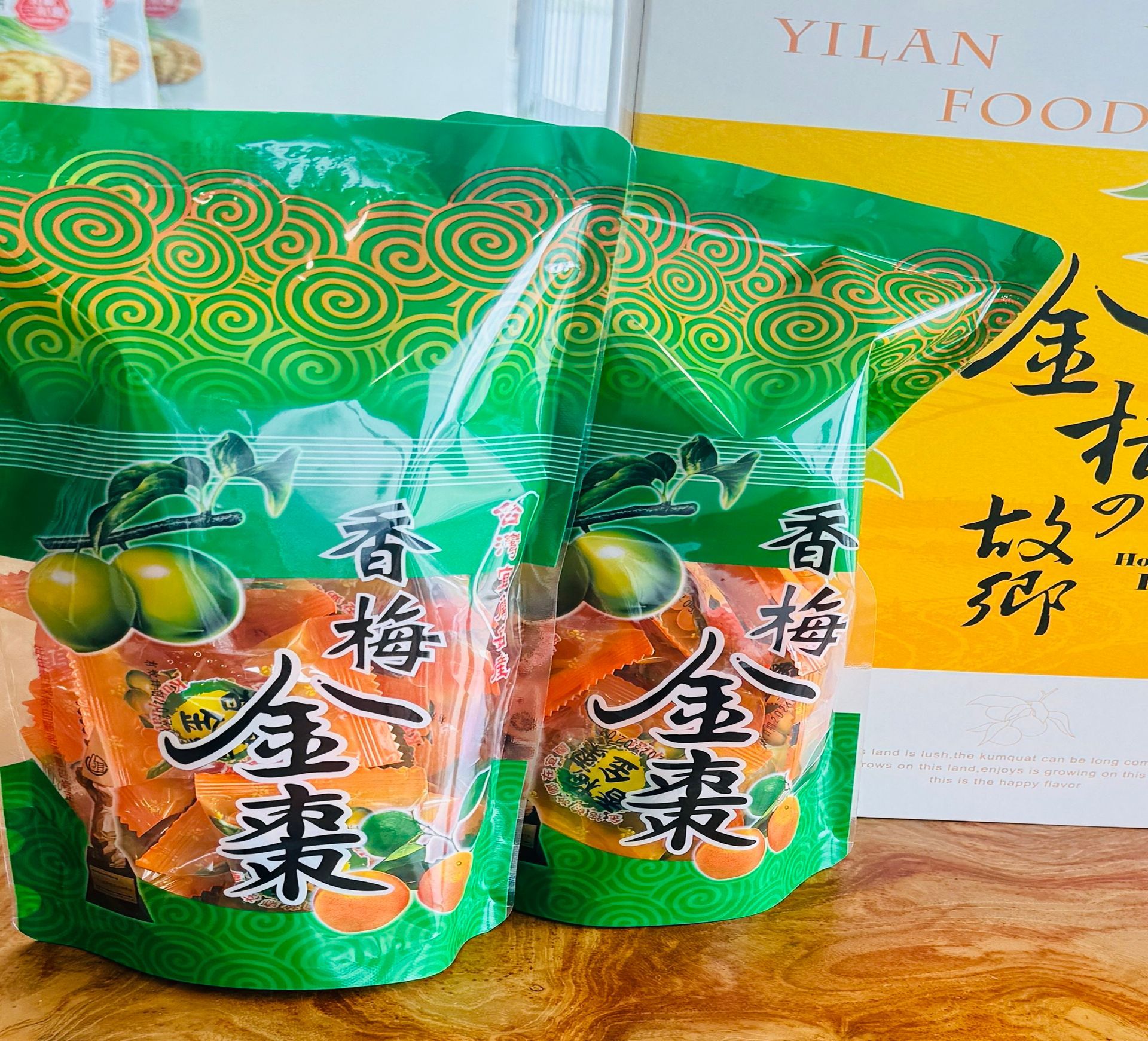 香梅金棗/金棗乾/甘甜梅