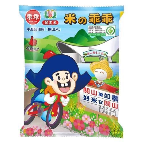 米乖乖－五香/奶油椰子