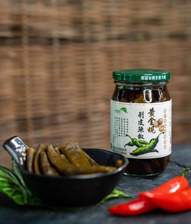 頭城農場剝皮辣椒(黃金蜆)
