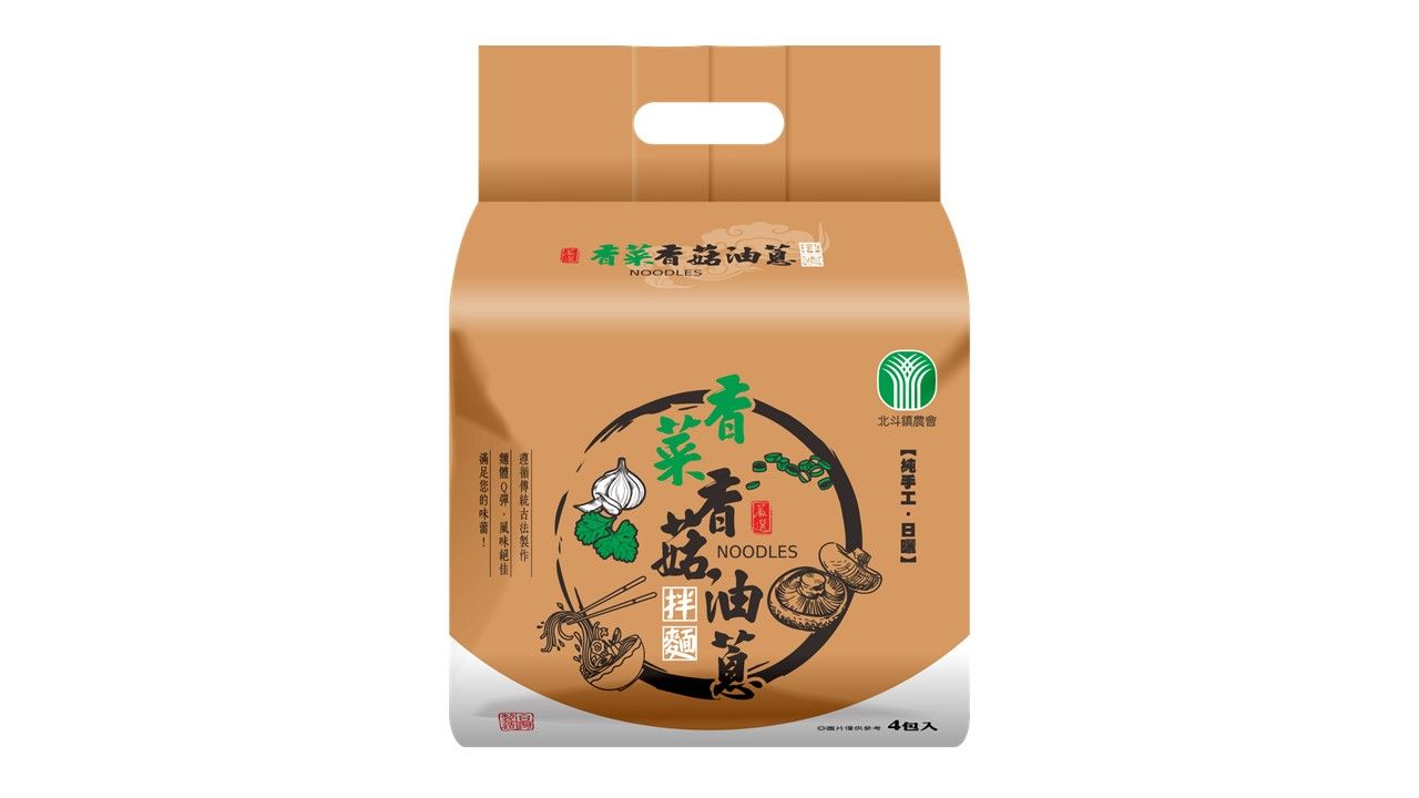 香菜香菇油蔥拌麵