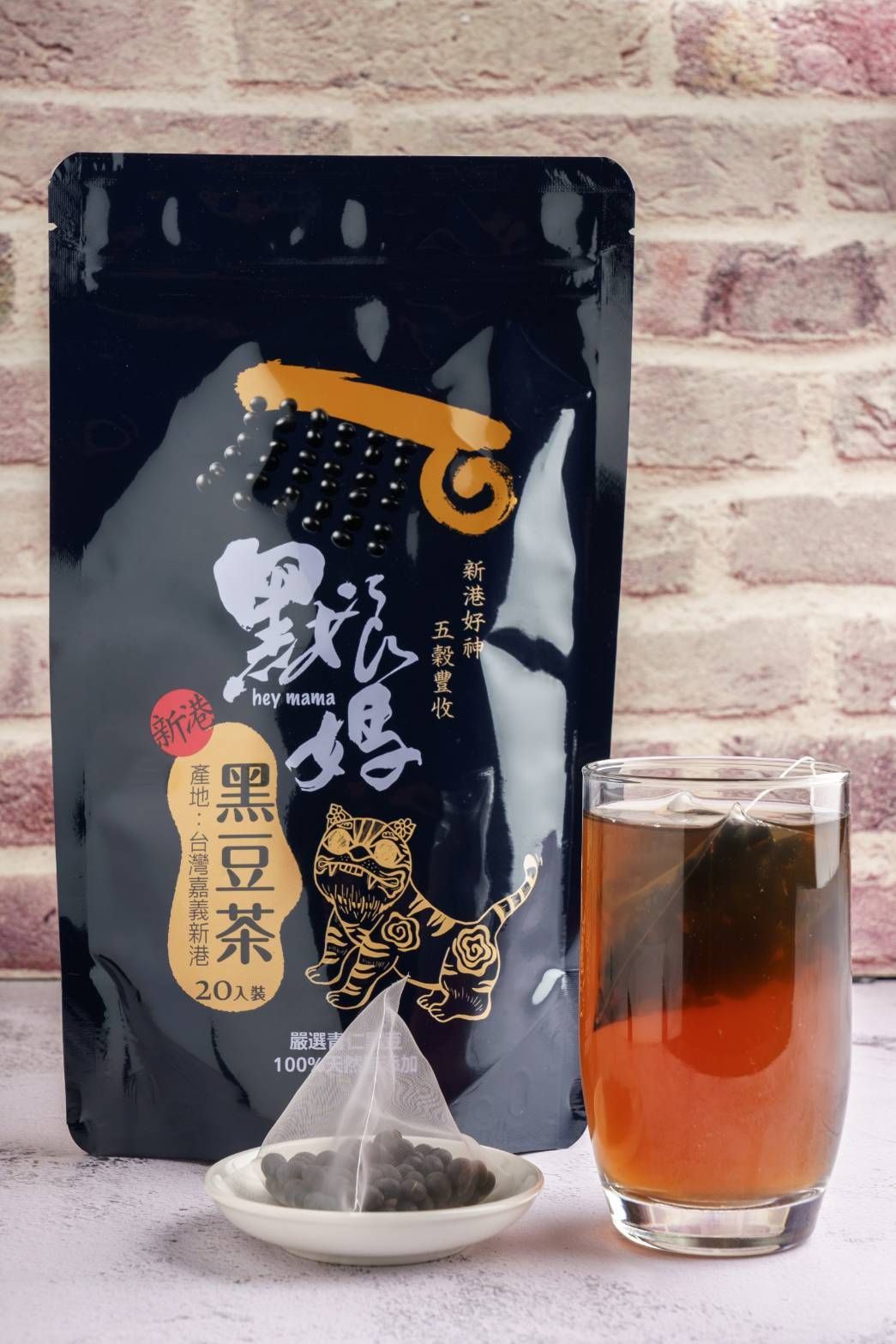 黑娘媽黑豆茶