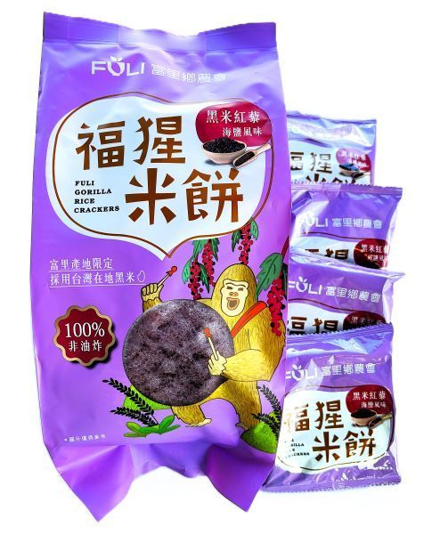 福猩米餅-黑米紅藜海鹽/檸檬柚子風味