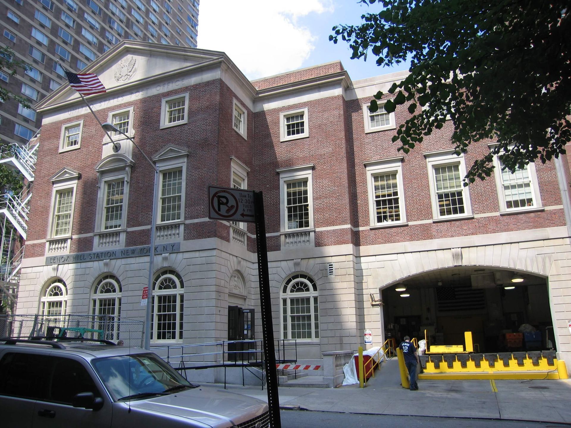 Lenox Hill Station, New York, NY