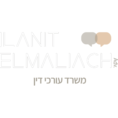 סוכנות שיווק יצירתית מומלצת אינטגרל integral אסטרטגיה, מיתוג, שיווק, פרסום, מנוסה, יצירתי, סוכנות דיגיטל, קמפיינים, הוכחות, מוכח, ניסיון, ייעוץ שיווקי, ייעוץ עסקי