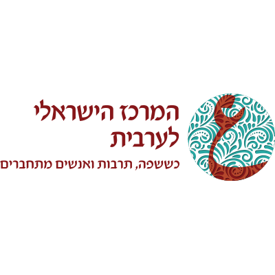 סוכנות שיווק יצירתית מומלצת אינטגרל integral אסטרטגיה, מיתוג, שיווק, פרסום, מנוסה, יצירתי, סוכנות דיגיטל, קמפיינים, הוכחות, מוכח, ניסיון, ייעוץ שיווקי, ייעוץ עסקי